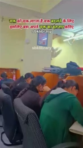 motivational 🥰 motivational lines #motivation #motivational #upsc #motivationalquotes #motivational