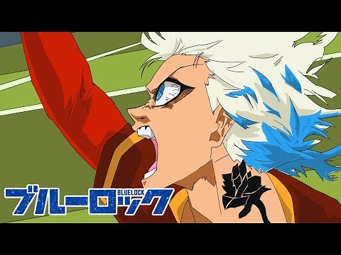 KAISER GOAL!! | Blue lock season 3 ( fan animation )
