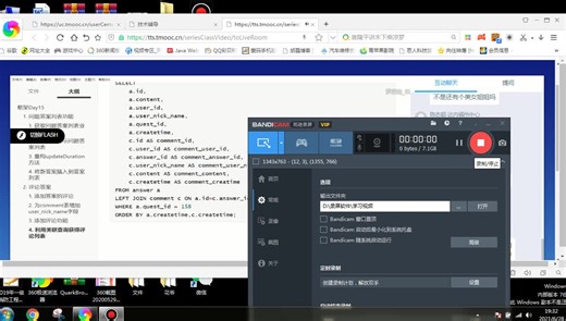 删除评论功能.修改评论功能_20210628