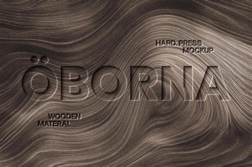 Engraved Wood Logo Mockup