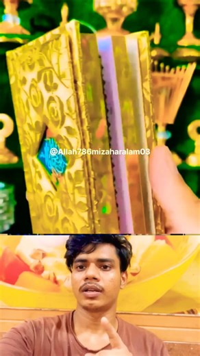 Allah Hu Akbar 😱#allah #duet #trending #islamicshorts #islamicstatus #islamicvideo #islamicpost #yt