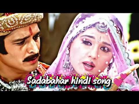 Hindi sadabahar gane🤍😘 |old song 💞 | 90s old #hindisong #oldsong #sadabaharsong #evergreenhits #love