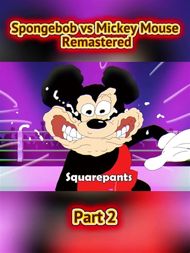 Spongebob vs Mickey Mouse Remastered-Part 2#usa #fyp #beatbox #spongebob #mickey
