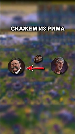 HOW DOES TOURISM WORK IN CIV 6? #civ6 #strategy #civilization6 #games