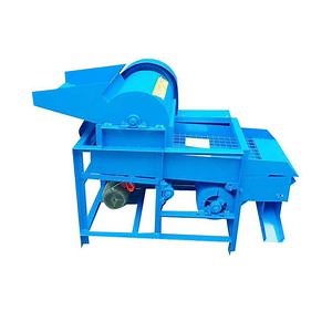 [Hot Item] Automatic Chestnut Deburring Machine Electric Chestnut Shell Crusher