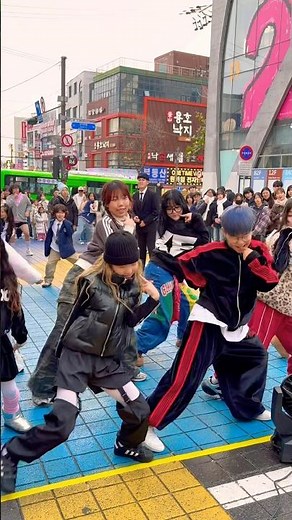 요즘 핫 한 샤넬챌린지❤️‍🔥#춤추는곰돌의랜덤댄스 #춤추는곰돌 #춤추는정우 #AFSTARZ #KPOP #MUSIC #DANCE #챌린지 #댄스 #RPM #랜플 #challenge