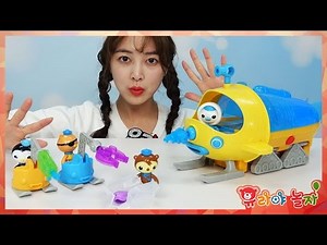 [YURA] toy_The Octonauts glacier exploration Polar S the South/North Pole exploration