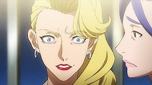 Watch BEM Season 1 Episode 2 - Liar