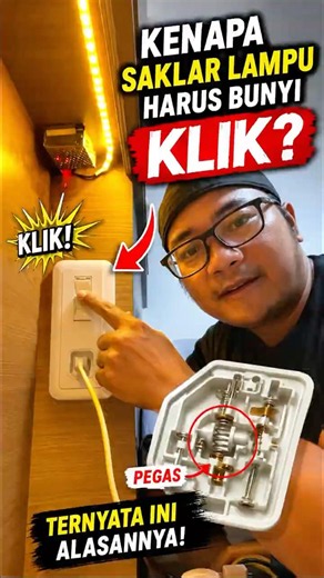 Why Do Light Switches Have to Click? It Turns Out It's More Than Just a Sound! 🤯
