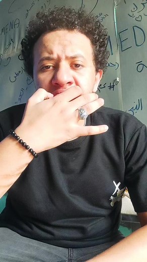 1.4M views · 11K reactions | تحدي الضحك Part 41  #relss | محمد وزه - Mohamed Weza | Facebook