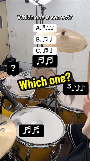 Test Your Music Skills with Our Rhythm Quiz