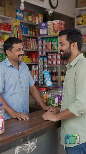 Sanchika App | Best Stock, Billing & Inventory Management App for Retail Shops