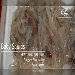 Cut squid - Korean Fish Market | Korean Street FOOD