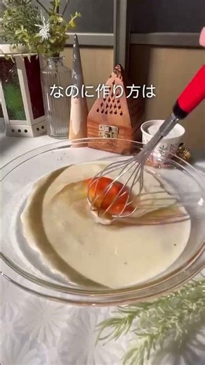え、これ本当にりんご！？バラになるスイーツが可愛すぎた… 🌹🍎 #cooking #food