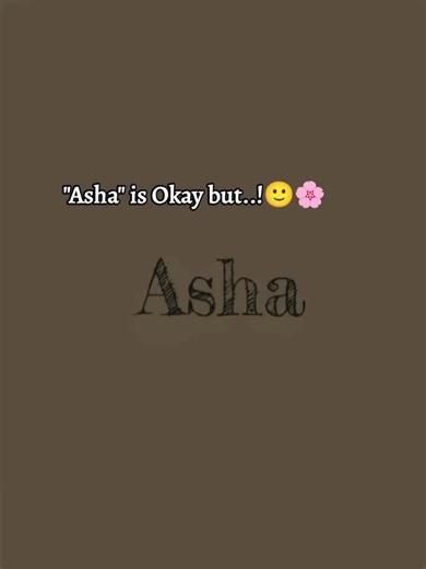 Understanding Ashu: A Unique Perspective