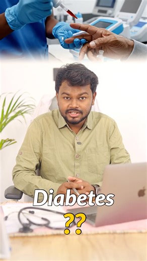 Sugar Normal, Phir Bhi Diabetes? HbA1c Test Ka Sach | 3 Month Sugar Story Explained! #diabetes