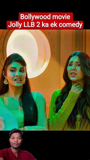 Akshay Kumar bollywood movie Jolly LLB 2 👀😁#post #indianyoutuber #funnye #comedy #video