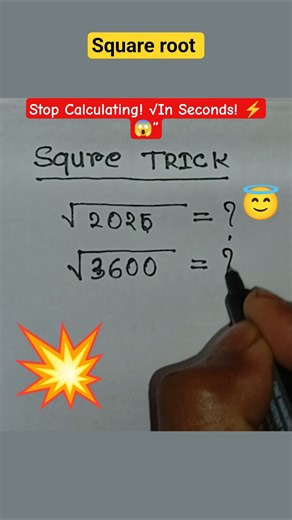 How to calculate square root 🤔|Best trick in 3 sec |Square root trick| #math #squareroots #shorts