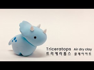 How to make Triceratops with soft polymer clay