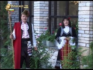 Савка Сариева и Румен Родопски - Торнала е Марушчица