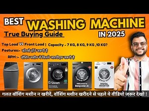 Best Washing Machine in India 2025 🔥 | Complete Buying Guide | Top features