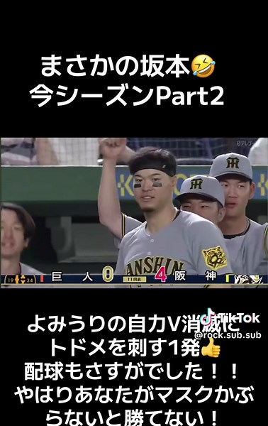 おすすめのアカウント