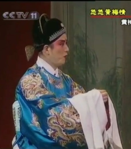 Exploring Huangmei Opera: A Jewel of Chinese Culture