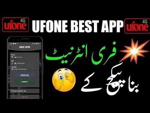 Ufone free internet vpn 2025 ka high speed internet vpn