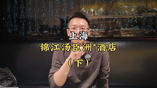 食材品质存疑无法溯源，如此管理合规吗？
