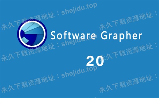 Golden Software Grapher 20安装包下载+永久激活包安装教程
