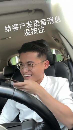 ᗩEᖇᐯIᑎT ᒪEE on Instagram: "有谁跟我一样 🥹 错过就很难了 #生活碎片plog #日常碎片plog"