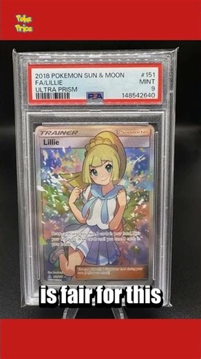 🌟 2018 Pokemon Sun and Moon Ultra Prism Li Sold for £415.68! Worth it?! #shorts