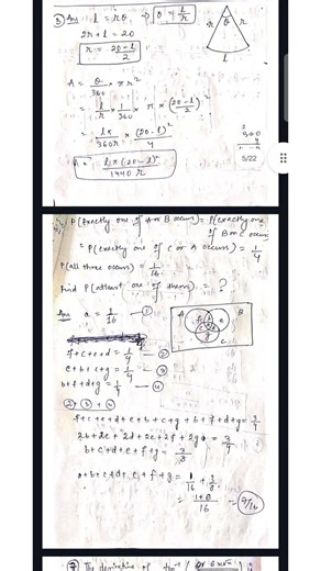 CLASS 12 MATHS IMPORTANT 2 MARKS QS