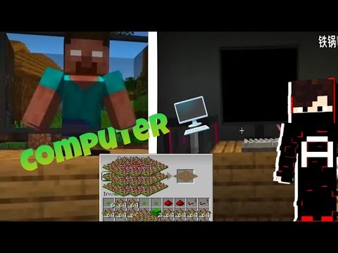 “Playing Minecraft Inside Minecraft?! | Building a Computer in My World”