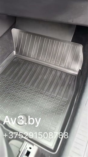 Коврики в салон Ford Kuga 3 2019- (Ford Escape USA c 2019-) 3D-форма