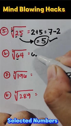 Mind Blowing Hacks #MathematicsChallenge | Mathematics Tutorial
