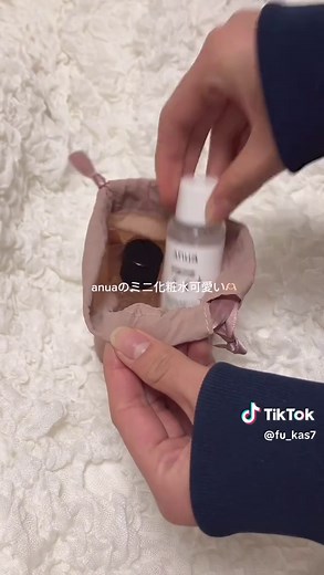 修学旅行の準備に役立つ生活音Vlog