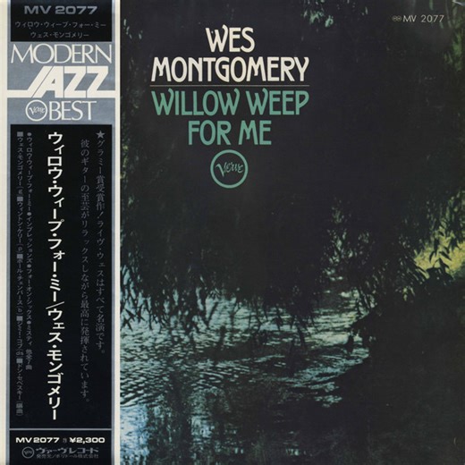 Wes Montgomery - Willow Weep For Me