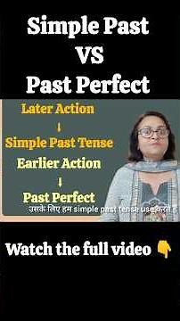 Did or Had done | Simple Past vs Past Perfect | No more confusion