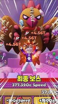 The Ultimate Guide to Beating Stage 15, the Final Level of Keyboard Escape!