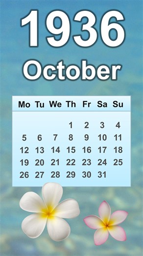October 1936 Calendar