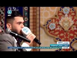 مدح المكه والمدينة بصوت المداح مصطفى الكسنزاني