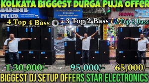 5.2M views · 92K reactions | 8 Top 8 Bass DJ Setup Price | Biggest Dj Setup Offer Price | New DJ Setup Price #djset #amplifier #djlover #soundsystem #marketingwithprince | Marketing_with_Prince | Facebook