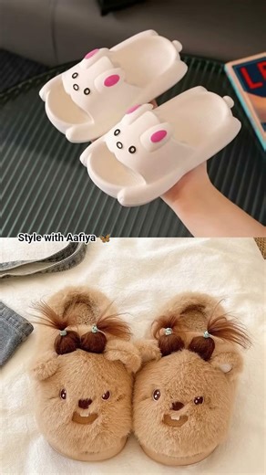 A 🆚 R #challenge #stylewithaafiya #choose your select one option #song #stylegoals your #challenge