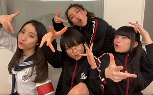 ATARASHII GAKKO! - NAINAINAI (Official Video)