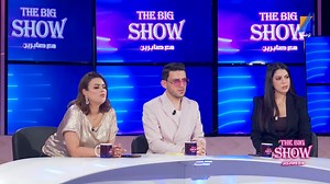 256K views · 1.9K reactions | منية السويسي: bac Sport في تونس تقول ماشية لعرس والرجاء إحترمو رواحكم في اللبسة #تونسنا #TunisnaTV #صبرين_معاوي #The_big_Show #منية_السويسي | Tunisna TV | Facebook