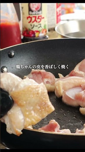 カレーを最速で簡単に作る作り方！#shorts