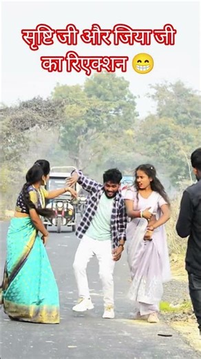 #dance l #Piya Mor Matal l #bhojpuri #trending #bhojpurimusic #youtubeshorts