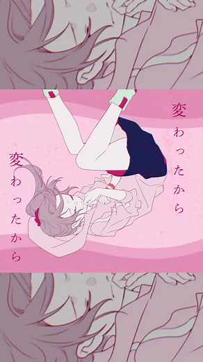 『#ロックな君とはお別れだ』配信中☔️ #ツユ #TUYU #goodbyetorockyou #rokkunakimitowaowakareda #MV #イラスト #jpop #fyp