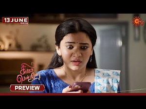 Singappenne - Preview | 13 June 2025 | Tamil Serial | Sun TV